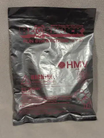 MEDICOMTOY 베어브릭 HMV (은) 100%