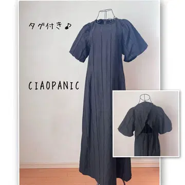 [택 포함] CIAOPANIC 백 오픈 볼륨 소매 롱 원피스