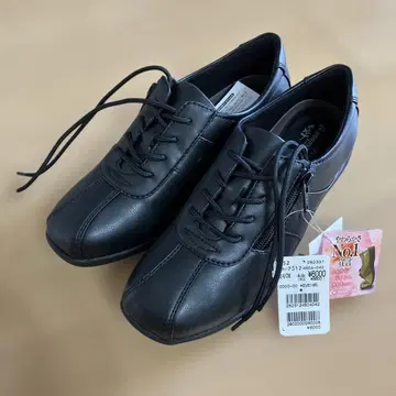 문스타 이브 24cm EEEE 블랙