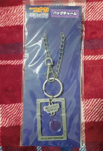 명탐정 코난 백 참 블랙 철의 물고기 그림자
