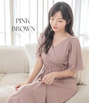 새상품 나이트 브라 카슈쿨 원피스 핑크 브라운 75M tu-hacci