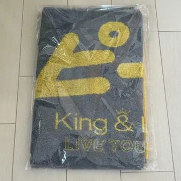 King & Prince LIVETOUR 2023 피스 타월