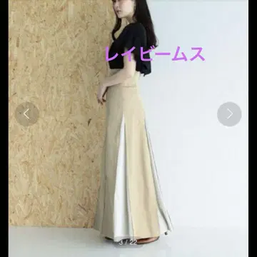 레이빔즈 롱 스커트 베이지