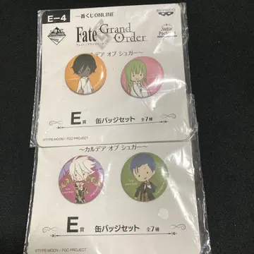 Fate Grand Order 카르디아 오브 슈가 E상 캔뱃지