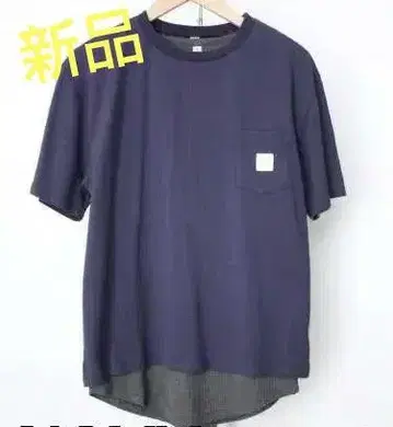 미사용 새상품! THE PARK SHOP 포켓 티 & 탱크탑 세트