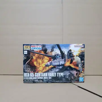 RTX-65 건탱크 얼리 타입 1/144