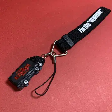 야자와 에이요시 트랙 참 포함 스트랩