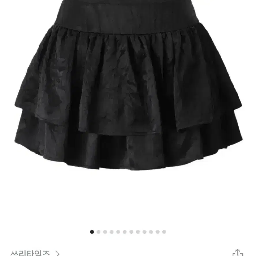 Dryrose STRIPE BELT S on Bunjang Global Site.