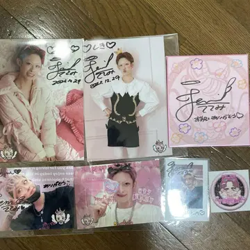 베비타피 테테미짱 사진 브로마이드 스티커 폴라로이드 생일 기념 색지