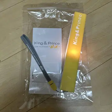 King & Prince 응원봉 2023~피스~