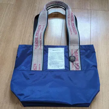새상품급 THEATRE PRODUCTS 네이비 마더백 토트백