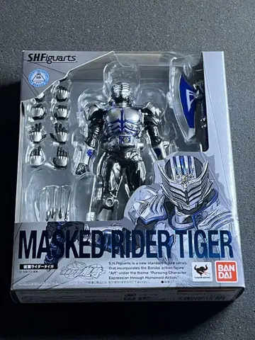 미개봉 S.H.Figuarts 가면라이더 타이가 피규아트 타이가