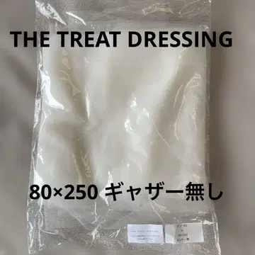 THE TREAT DRESSING 웨딩 베일 실크