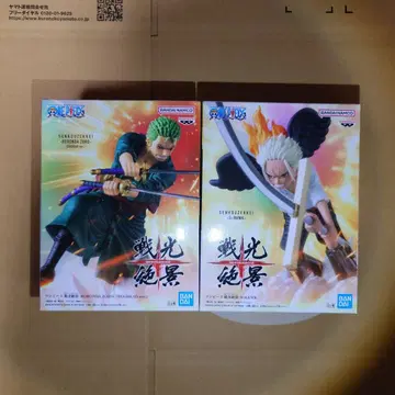 원피스 섬광절경 로로노아 조로, S-호크