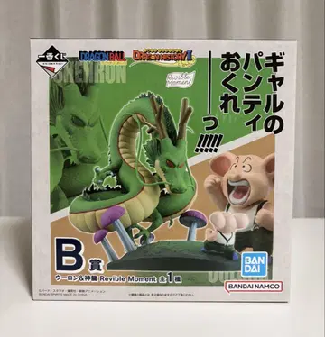 제일복권 드래곤볼 DRAGON HISTORY B상 우롱&신룡