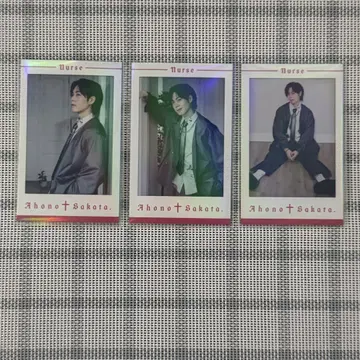 아호노 사카타 폴라로이드 수트 3종류
