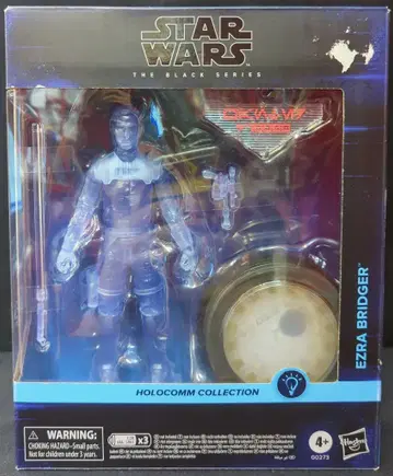 Hasbro 블랙 시리즈 홀로콤 컬렉션 에즈라 브릿지