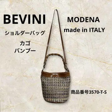 BEVINI MODENA 숄더백 바스켓 대나무 ITALY