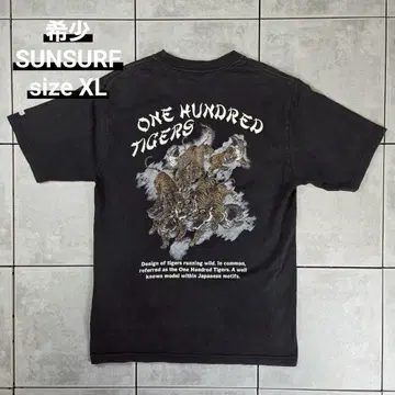 레어 SUN SURF One Hundred Tigers S/S Tee