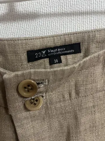 23구 하프 팬츠