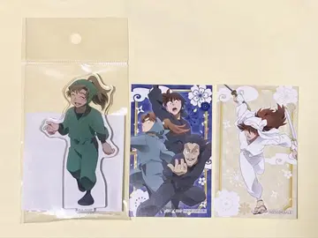 닌자 타마란타로/아크릴 스탠드/젠포지 이사쿠/특전 포함