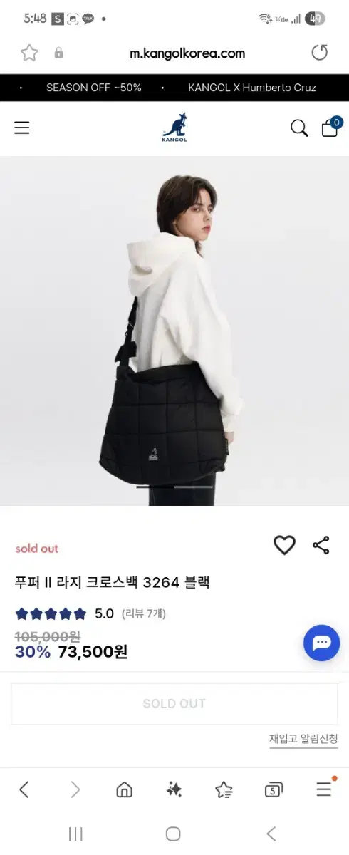 Kangol Puffer Large Crossbody Bag