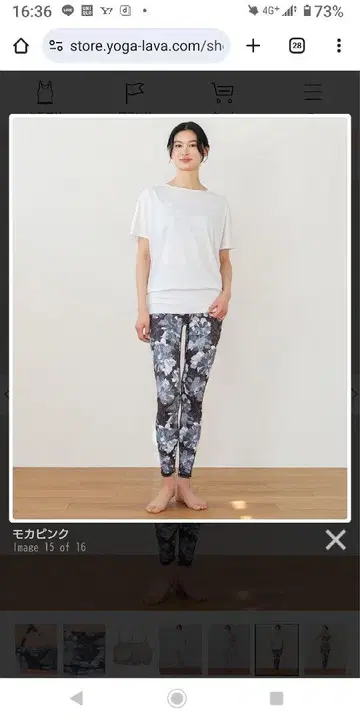 풀오버가 포함된 트리플 셋업