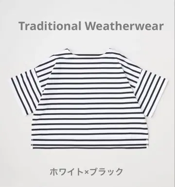 Traditional Weatherwear BMB 반팔 화이트 x 블랙