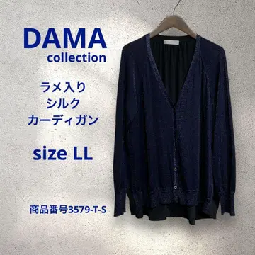DAMA collection 라메 믹스 실크 가디건 사이즈 LL 네이비