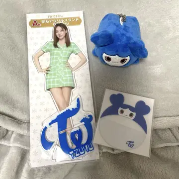 TWICE 츄 굿즈