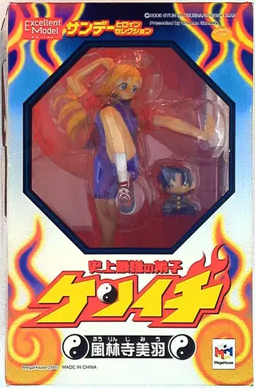 메가하우스 최강 제자 켄이치 후린지 미우 PVC