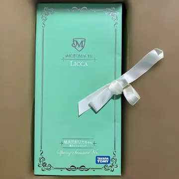 요코하마 모토마치 리카짱 애견과 함께 쇼핑