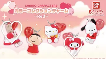 산리오 캐릭터즈 컬러 컬렉션 참 Red 마론크림 마이멜로디