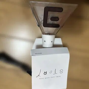 NEWS STORY 응원봉