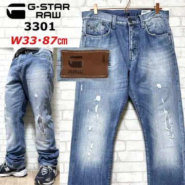 G-STAR RAW 3301 크러쉬 가공 리페어 가공 스트레이트 청바지