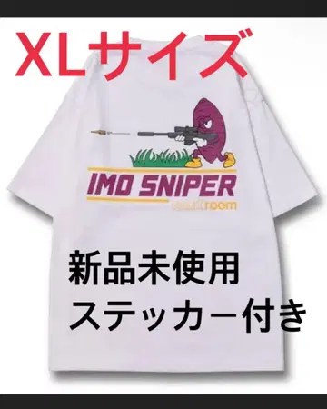 IMO SNIPER 티셔츠