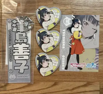 쓰시마 요시코 Aqours 누마즈점 게이머즈 간판 소녀 캔뱃지
