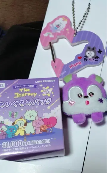 BT21 훼미리마트