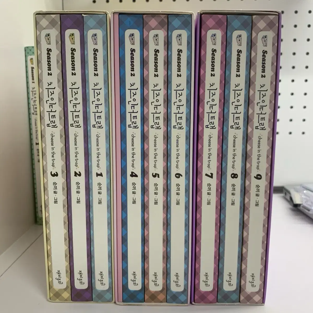 Cheese in the Trap Season 2 Old Edition Complete Set + Side Story Bom-bi Included