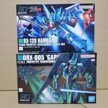 HG RX-139 HAMBRABI & ORX-005 'GAP' 세트