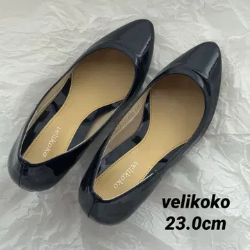 velikoko 베리코코 에나멜 펌프스 23.0cm 네이비