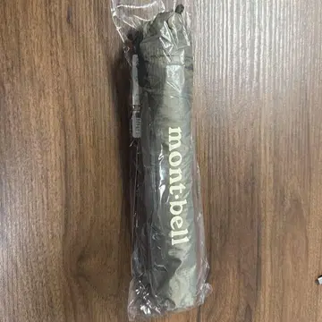 새상품 몽벨 트래블 선블록 엄브렐라 55 탄 양산