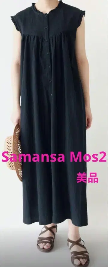 사만사 모스모스 슬리브리스 원피스 레이스 원피스