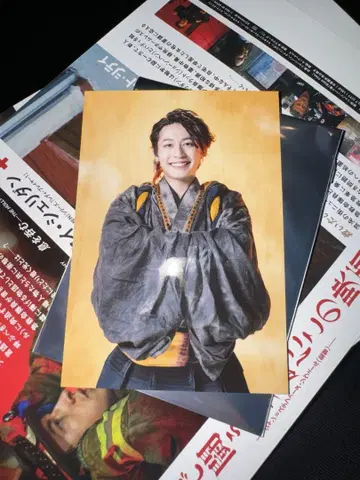 사신 츠카이 사건일지 완결 시니츠카 특전