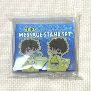 Free! 오동나무 섬의 여름! 메시지 스탠드 세트