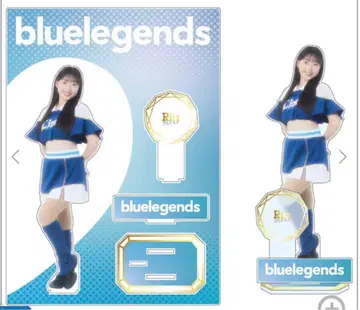 Rin BIG 아크릴 스탠드 bluelegends