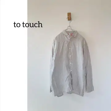 to touch 터치 린넨 셔츠 린넨 긴팔 일본제