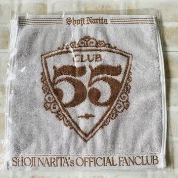 나리타 쇼지 CLUB55 미니 핸드 타월