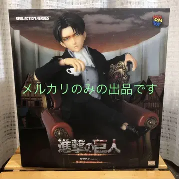 진격의 거인 REAL ACTION HEROES 리바이 피규어 사복