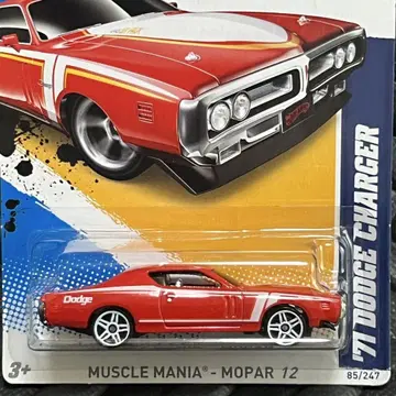 Hotwheels 71 DODGE CHARGER 레드 & 화이트 스트